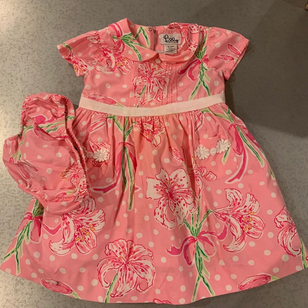 Vintage Lilly Pulitzer
